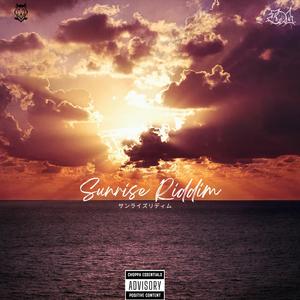 Sunrise Riddim (feat. JSDG & Stylezz)