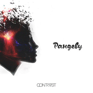 Ненормальные