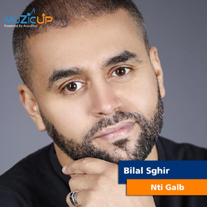 Nti Galb