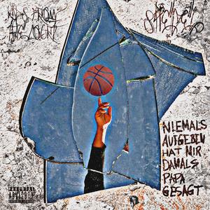 Spiegel (feat. Lil Swish & Young Vince Carter)