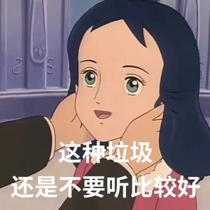 郑伊健-一于奉陪.Bootleg MIX（ZEKI remix）