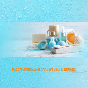 Простые асаны