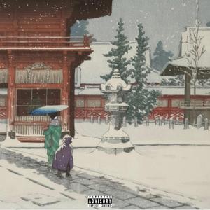 DEEBO (feat. Adamn Killa)