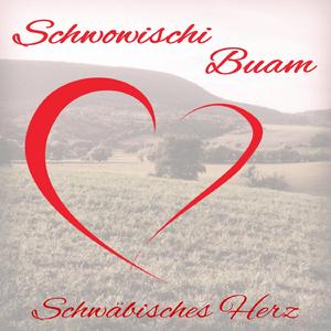 Eszelős szerelem (Studio Version)