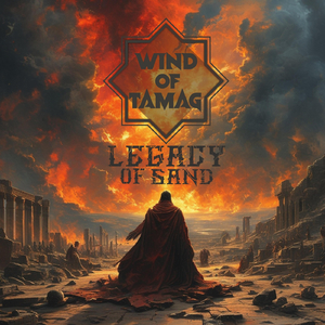 Cicada 0133 (V-Omen Mix)