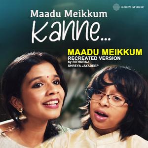 Maadu Meikkum (Cover Version)