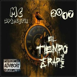 Sigilosos en el Pelpa (feat. Jarkorgraund) (2017)