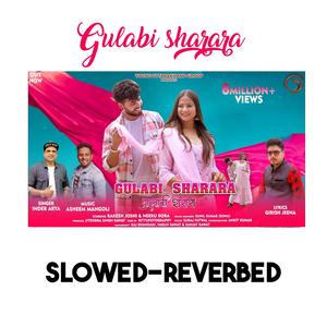 Thumak thumak jab hi tiche