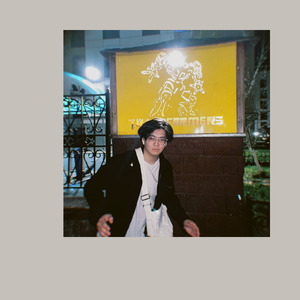 Начать заново