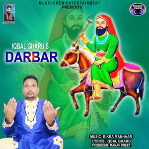 Darbar