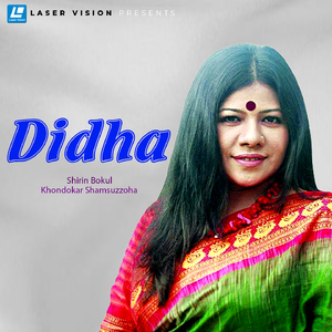 Didha