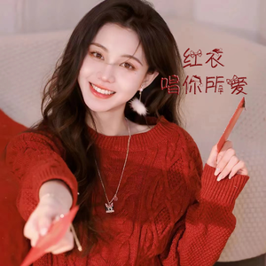 走尽 （翻自（L-桃籽）