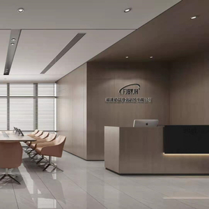 同一个佰益 同一个梦想