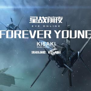 EVE版燕无歇——战必歇（原唱：七叔）