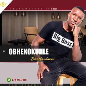 EMATHANDWENI