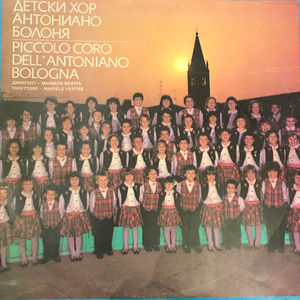 В старата ферма