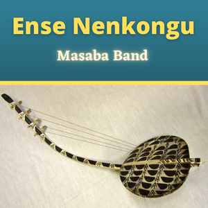 Mwane Teiyo