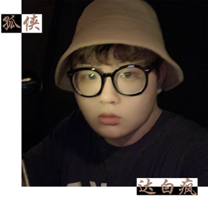 孤侠