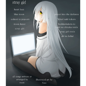 ソーダ水とポップコーン