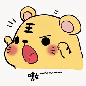 我不该（翻自 羽神）