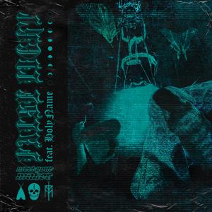 False Light (feat. HolyName)