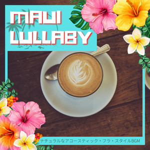 Enchanted Tiki Torches