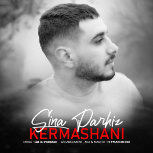 Kermashani