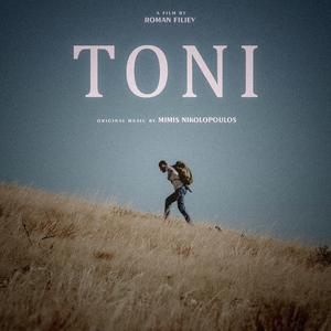 Toni's Theme