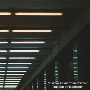 Well, I Really Need You