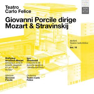 Serenade No. 10 in B-flat Major, KV 361: Romanza (Serenade No. 10 in B-flat Major, KV 361: Romanza)