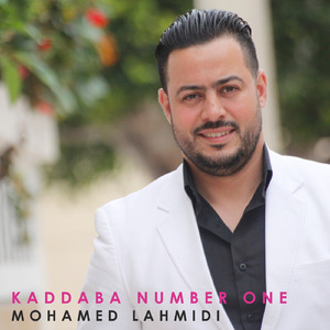 Kaddaba Number One