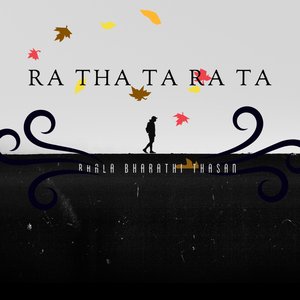 Ra Tha Ta Ra Ta