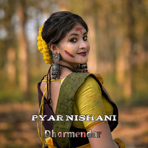 Nishani