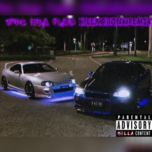 Xue Hua Piao (PHONK TRAP)