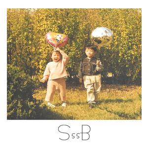 멈추지 않는 기차