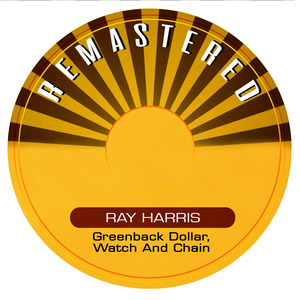 Foolish Heart (Remastered)