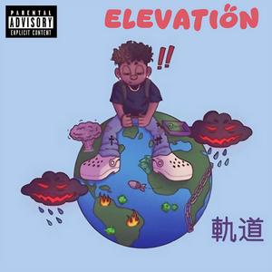 Zoes (feat Treyy baby)