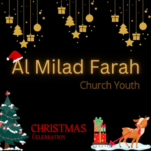 Woulida Al Yawma Lakom (Live)