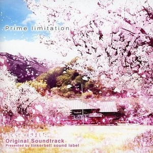 Forget to prime -PianoSolo-