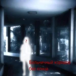 [Free] JackBanma Underground - " Dark style "