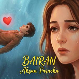 Bairan