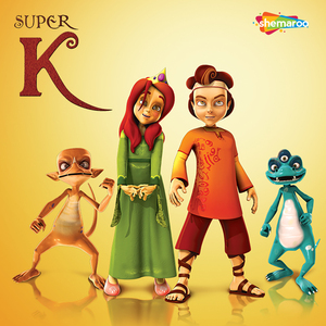 Super K (Version 2)