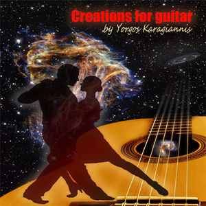 Before Silence Comes