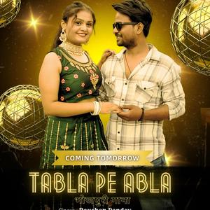 Tabla pe abla