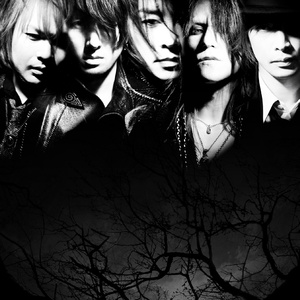 MOON(ver.2011)