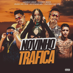 Novinho Tráfica