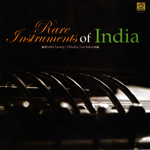 Dilruba - raag Yaman - Taal Roopak - Sharanu Siddhi Vinayak