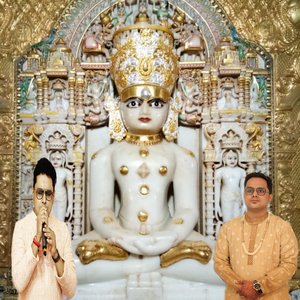 Bhaktamer Stotra in 15Mins