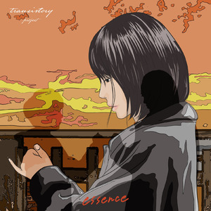 essence (feat. wisteria & M: / /t.p)