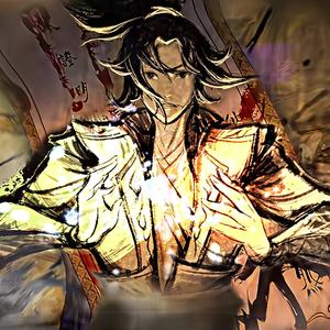 主角（萧炎语录版）